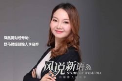 【3分钟教程】随州工厂咨询电话多少_哔哩哔哩-2
